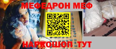герыч Конаково