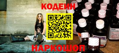 дживик Комсомольск-на-Амуре
