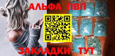 прущие грибы Коммунар