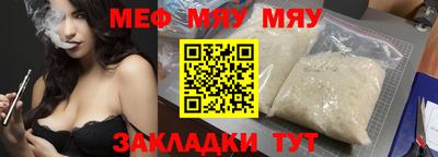 герыч Конаково