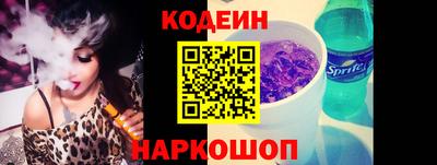 прущие грибы Коммунар