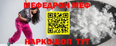 прущие грибы Коммунар