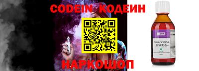 прущие грибы Коммунар