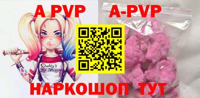 герыч Конаково