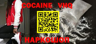 прущие грибы Коммунар