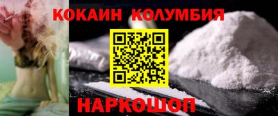 прущие грибы Коммунар