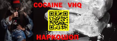 прущие грибы Коммунар