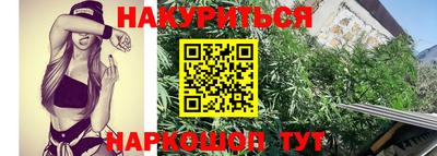 герыч Конаково
