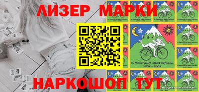 прущие грибы Коммунар