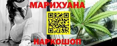 дживик Комсомольск-на-Амуре