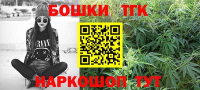 герыч Конаково