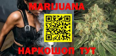 герыч Конаково