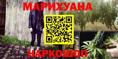 прущие грибы Коммунар
