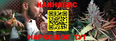 герыч Конаково