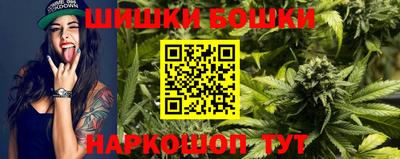 дживик Комсомольск-на-Амуре