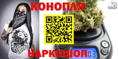 дживик Комсомольск-на-Амуре