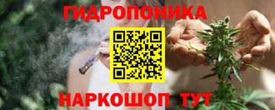 герыч Конаково