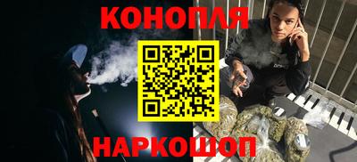 герыч Конаково