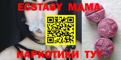 дживик Комсомольск-на-Амуре