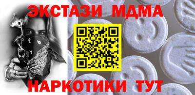 дживик Комсомольск-на-Амуре