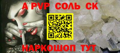 герыч Конаково