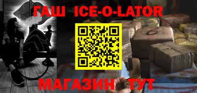 прущие грибы Коммунар