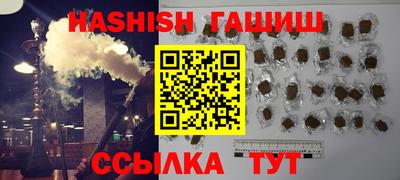 герыч Конаково