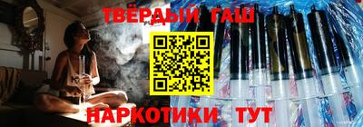 дживик Комсомольск-на-Амуре
