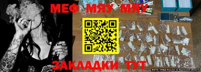 прущие грибы Коммунар