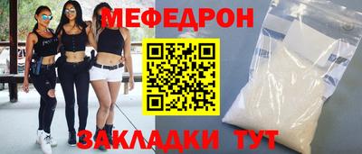 прущие грибы Коммунар