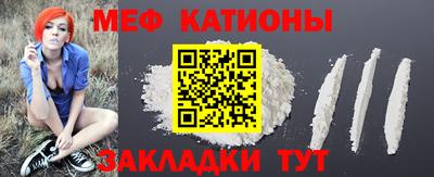 прущие грибы Коммунар