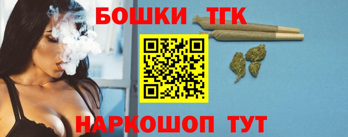 А ПВП Троицк